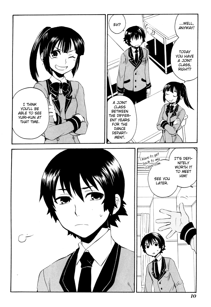 Coda Chapter 1.2 page 12 - Chapter 1 v2 : étude 1