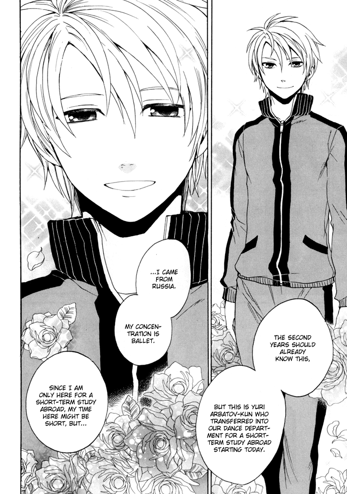 Coda Chapter 1.2 page 14 - Chapter 1 v2 : étude 1