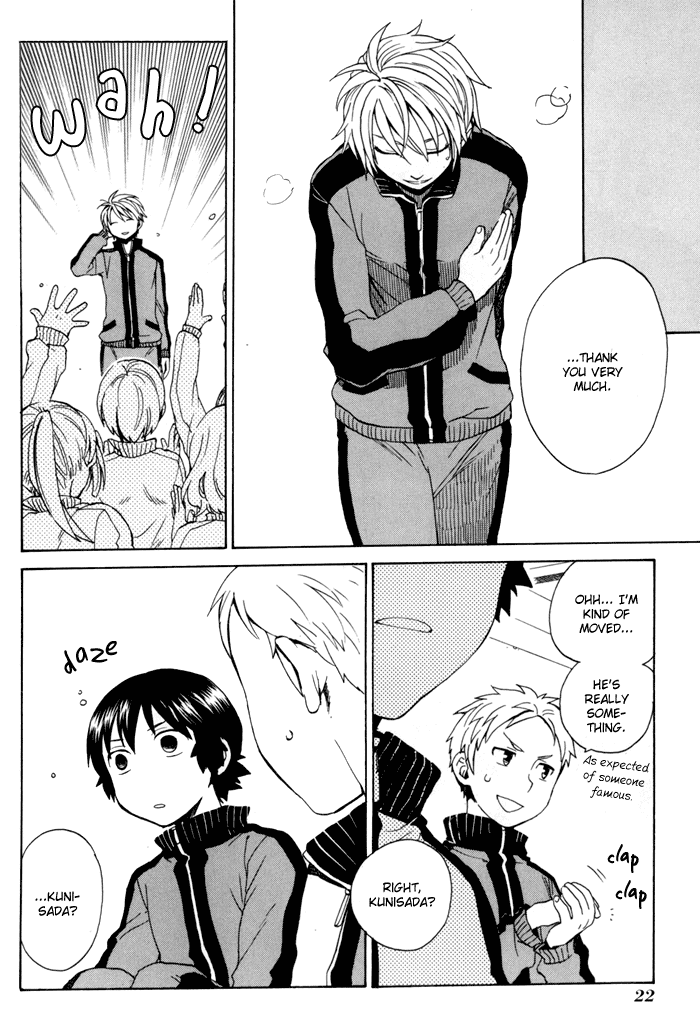 Coda Chapter 1.2 page 24 - Chapter 1 v2 : étude 1