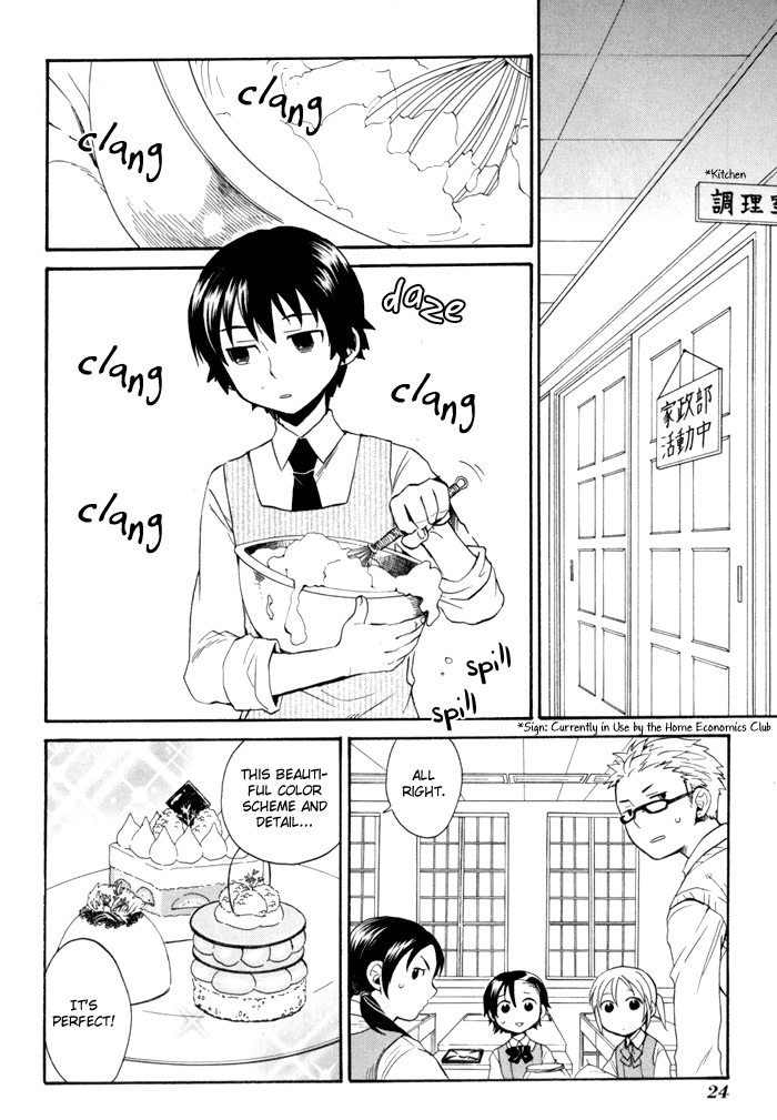 Coda Chapter 1.2 page 26 - Chapter 1 v2 : étude 1
