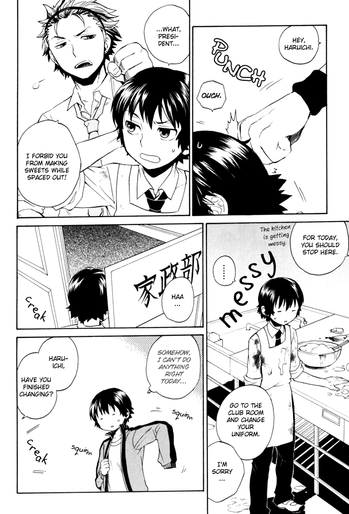 Coda Chapter 1.2 page 28 - Chapter 1 v2 : étude 1