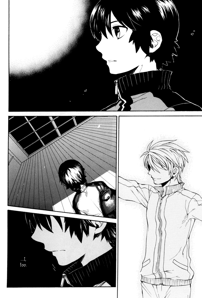 Coda Chapter 1.2 page 32 - Chapter 1 v2 : étude 1