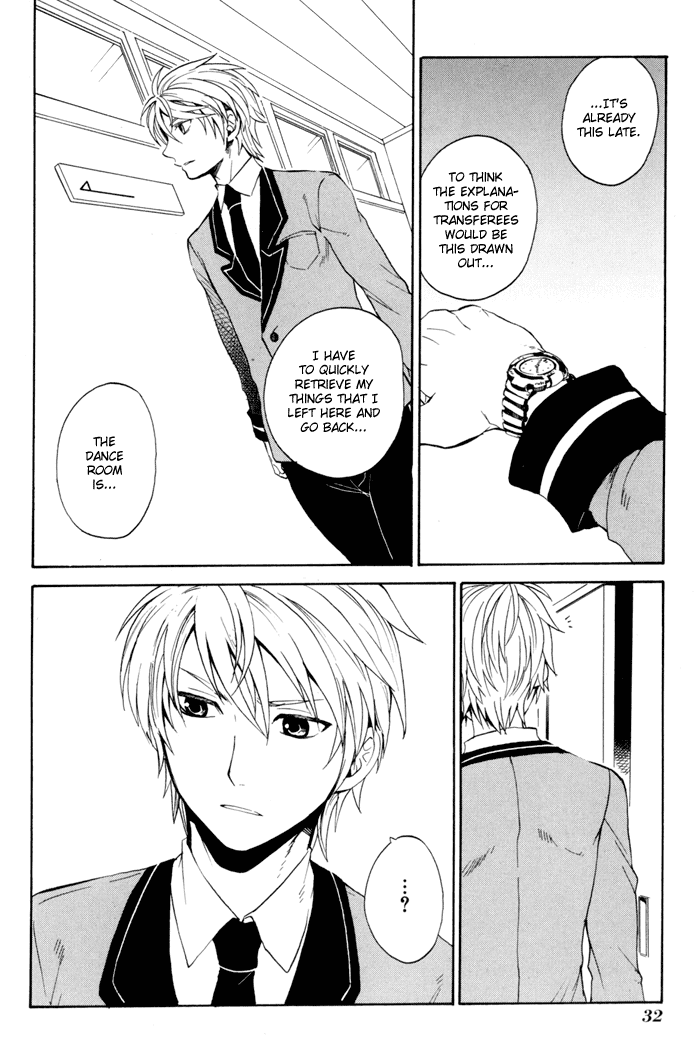 Coda Chapter 1.2 page 34 - Chapter 1 v2 : étude 1