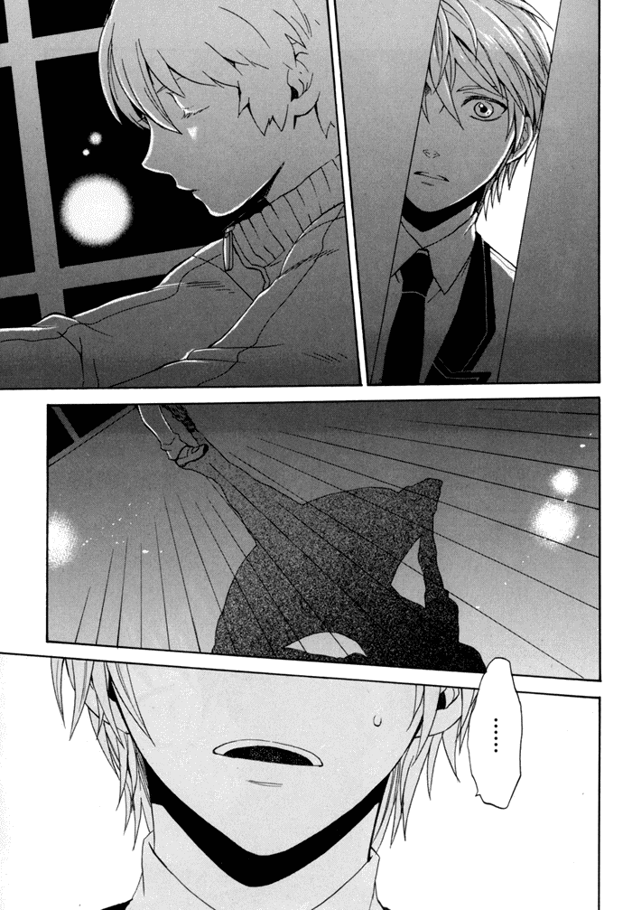 Coda Chapter 1.2 page 38 - Chapter 1 v2 : étude 1