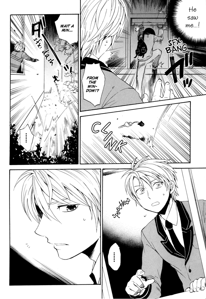 Coda Chapter 1.2 page 41 - Chapter 1 v2 : étude 1
