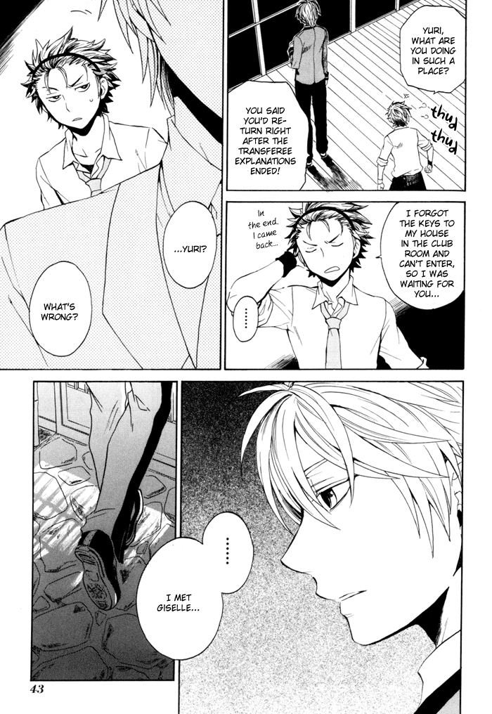 Coda Chapter 1.2 page 44 - Chapter 1 v2 : étude 1