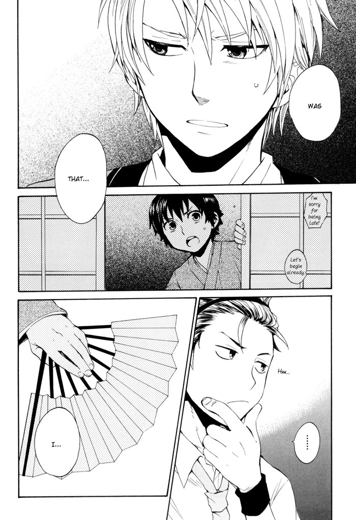Coda Chapter 1.2 page 47 - Chapter 1 v2 : étude 1