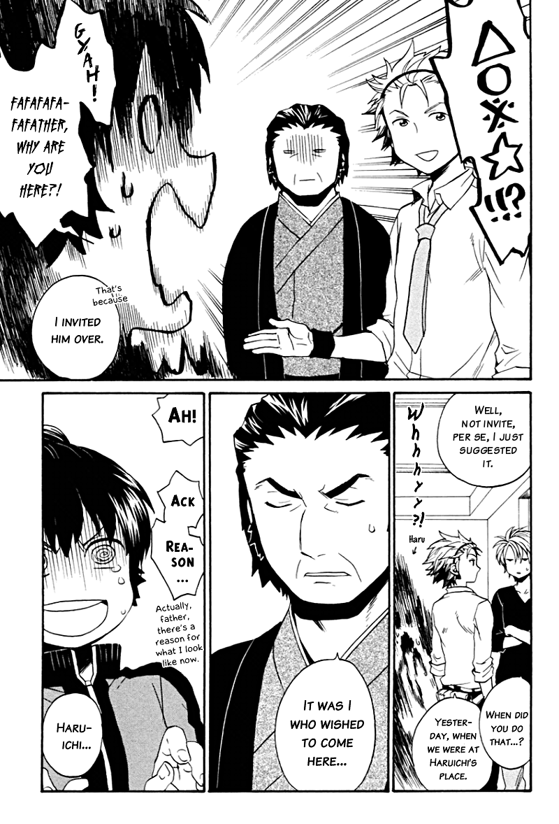 Coda Chapter 10.2 page 14 - Chapter 10 v2 : étude 10