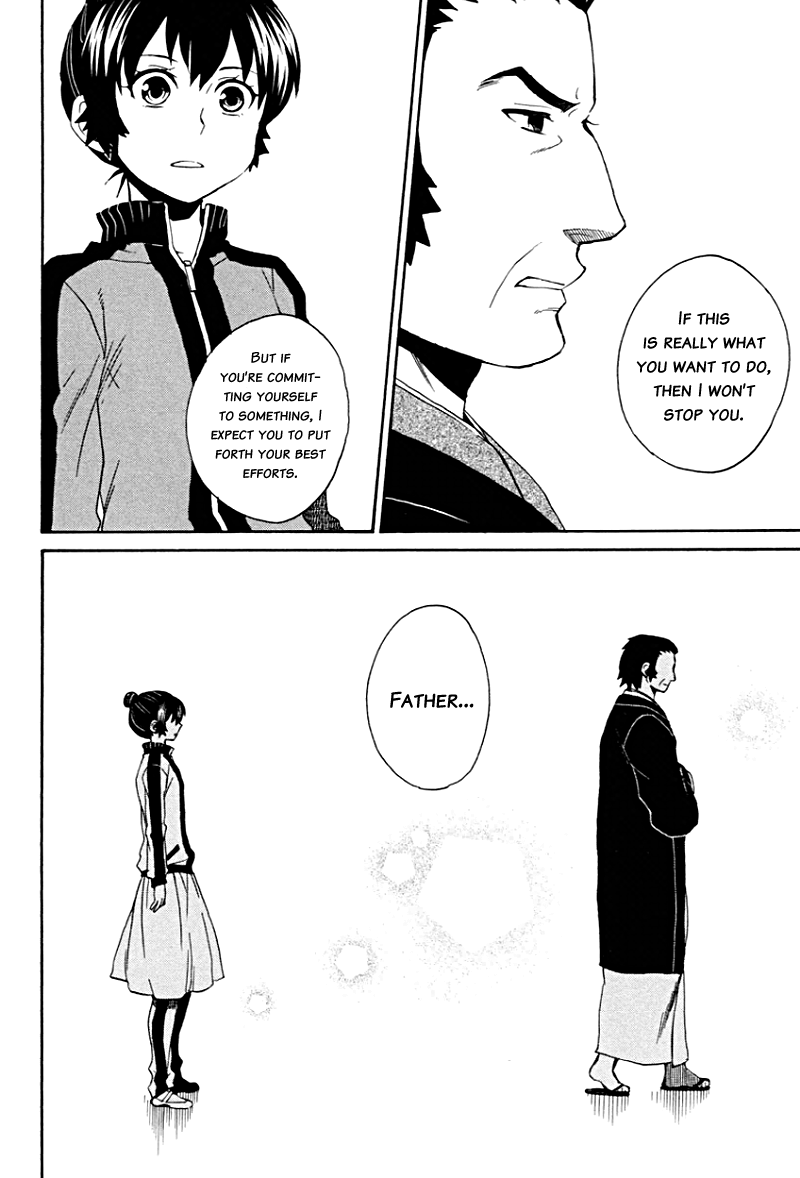 Coda Chapter 10.2 page 19 - Chapter 10 v2 : étude 10