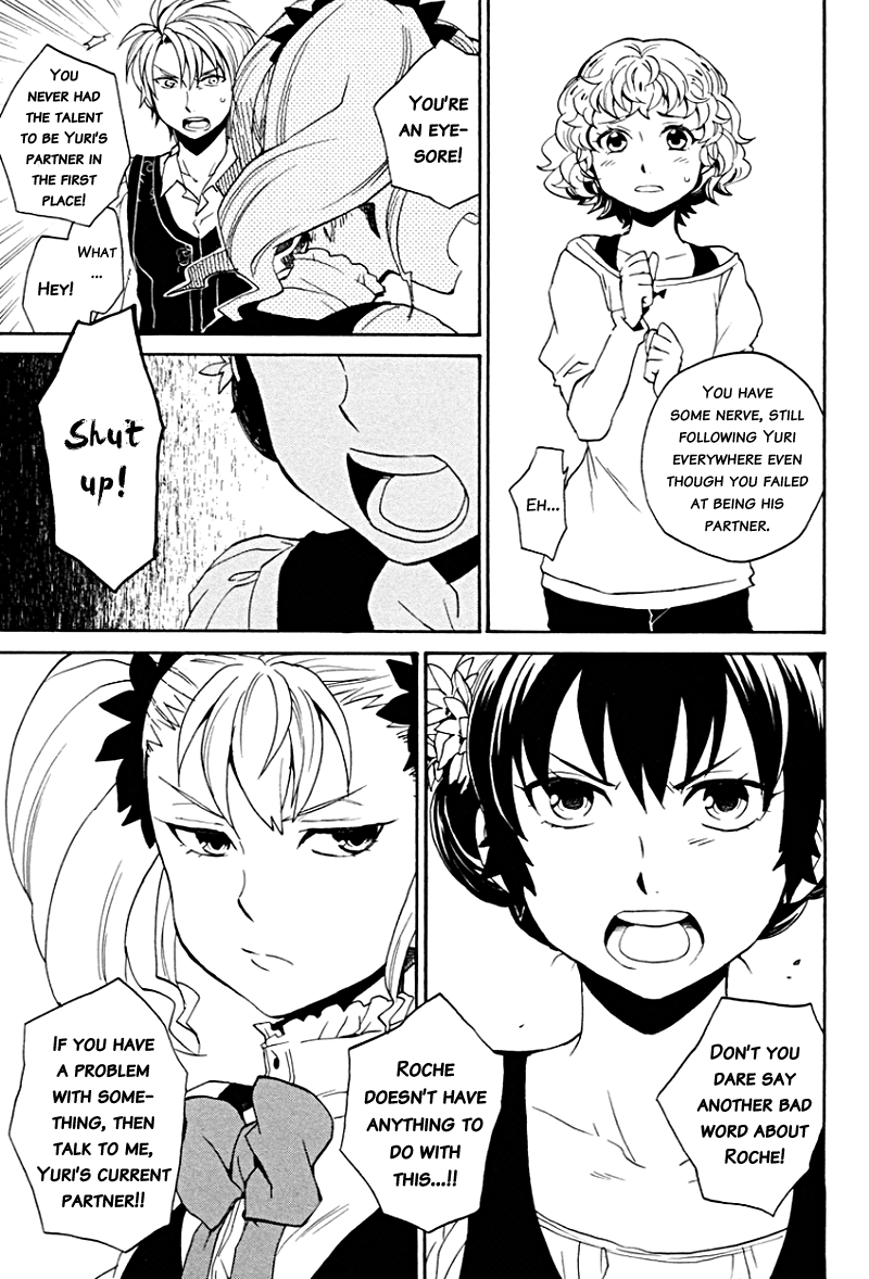 Coda Chapter 10.2 page 32 - Chapter 10 v2 : étude 10