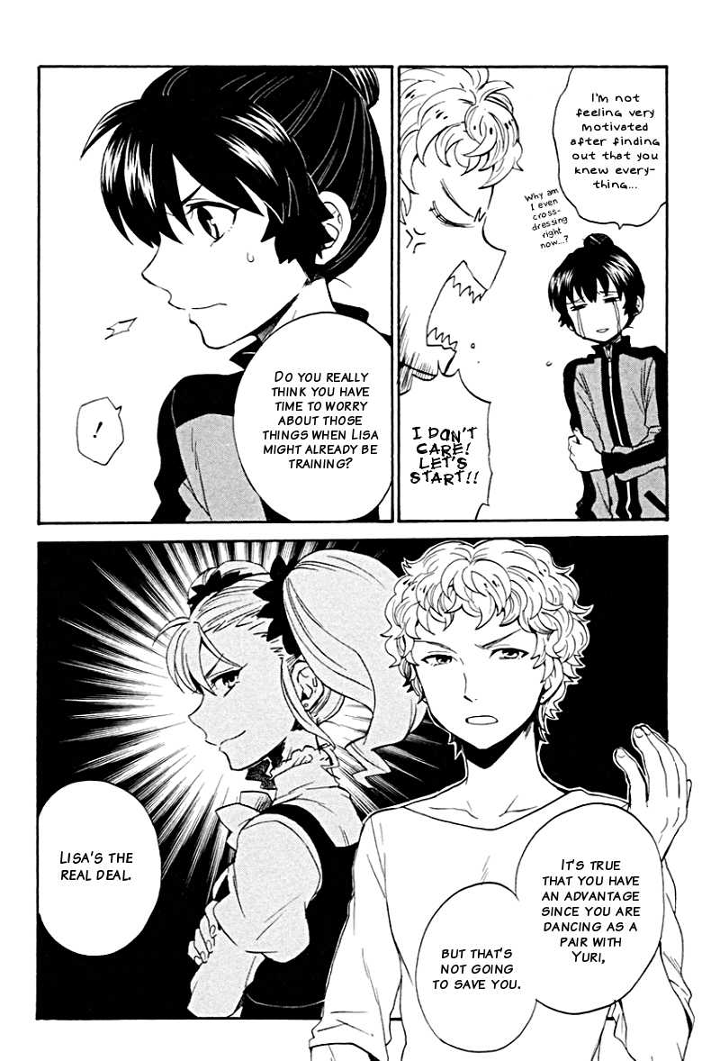Coda Chapter 11.2 page 13 - Chapter 11 v2 : étude 11