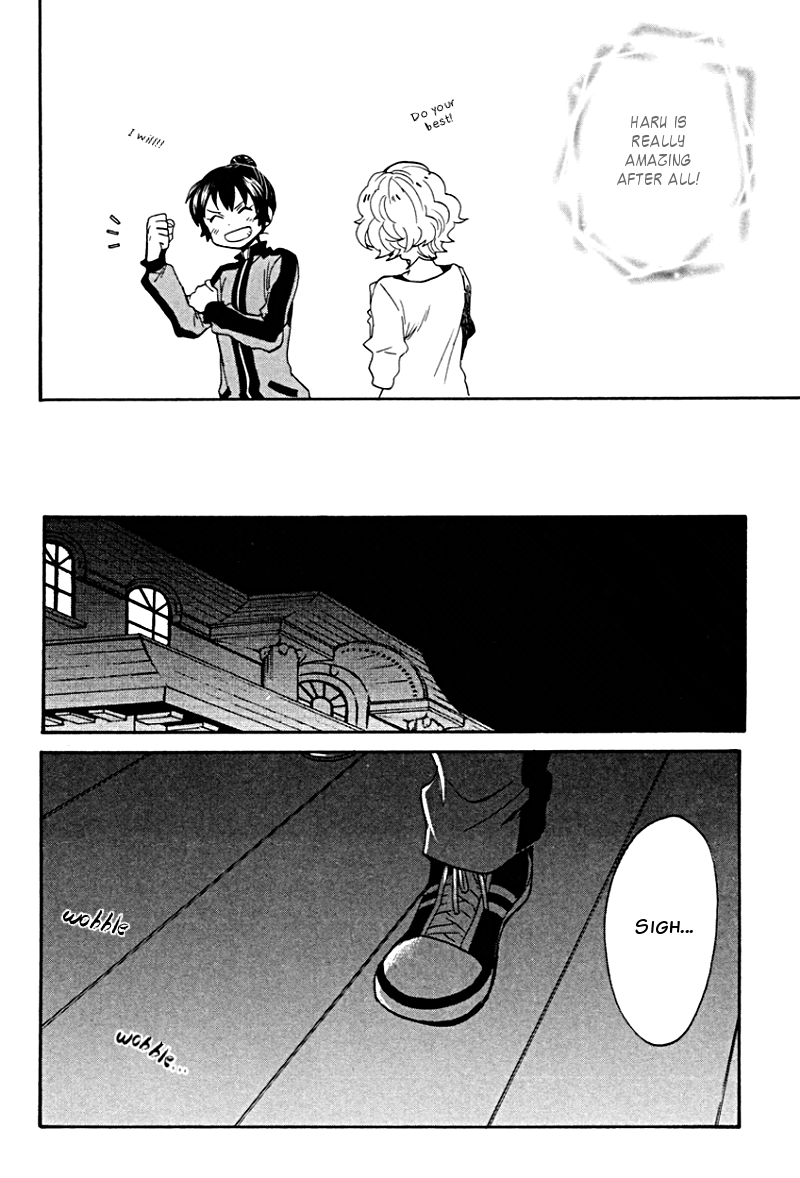 Coda Chapter 11.2 page 17 - Chapter 11 v2 : étude 11