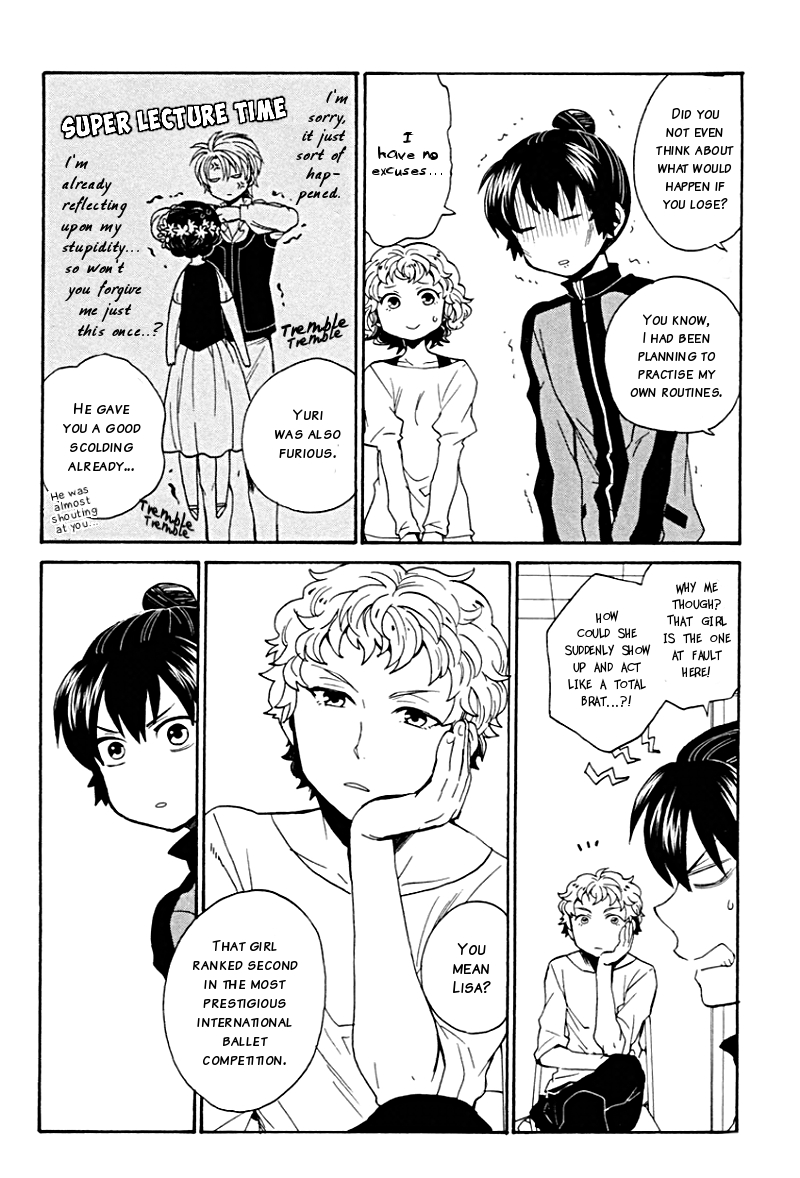 Coda Chapter 11.2 page 5 - Chapter 11 v2 : étude 11