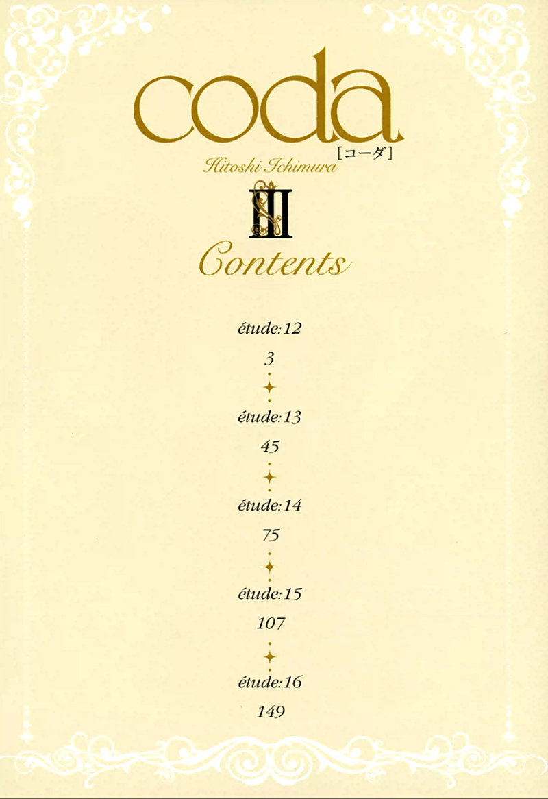 Coda Chapter 12.2 page 4 - Chapter 12 v2 : étude 12