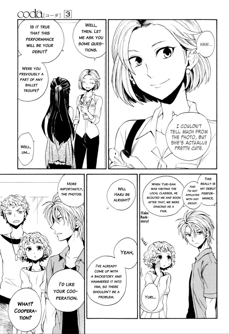Coda Chapter 13 page 16 - Chapter 13 : Ã©tude 13