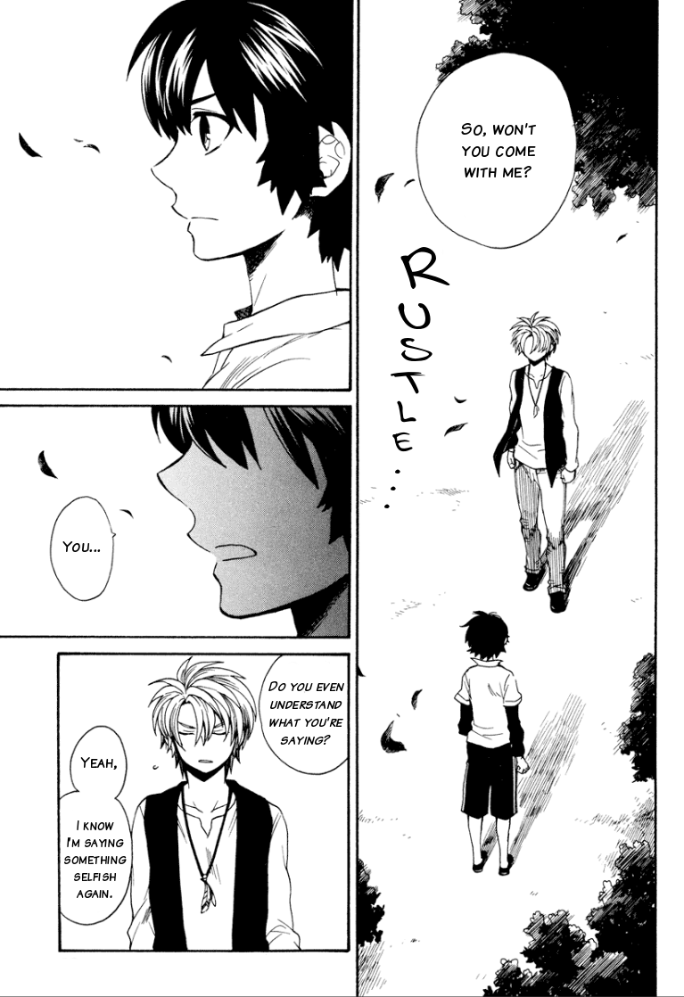 Coda Chapter 14.2 page 16 - Chapter 14 v2 : étude 14