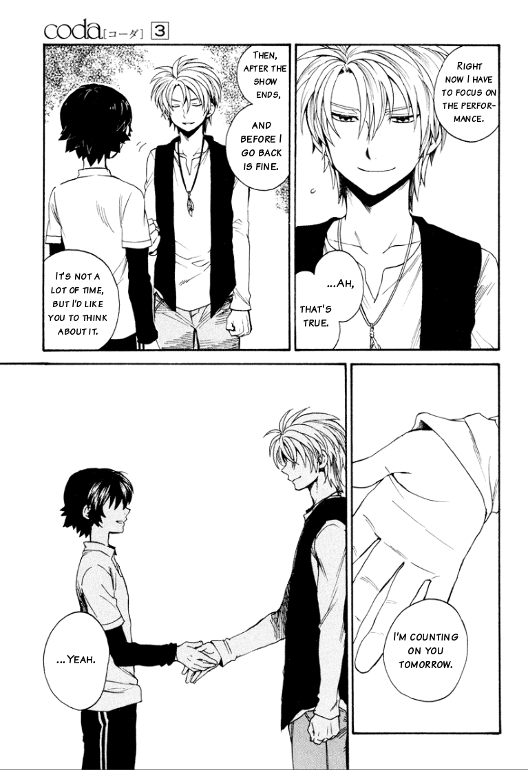 Coda Chapter 14.2 page 18 - Chapter 14 v2 : étude 14