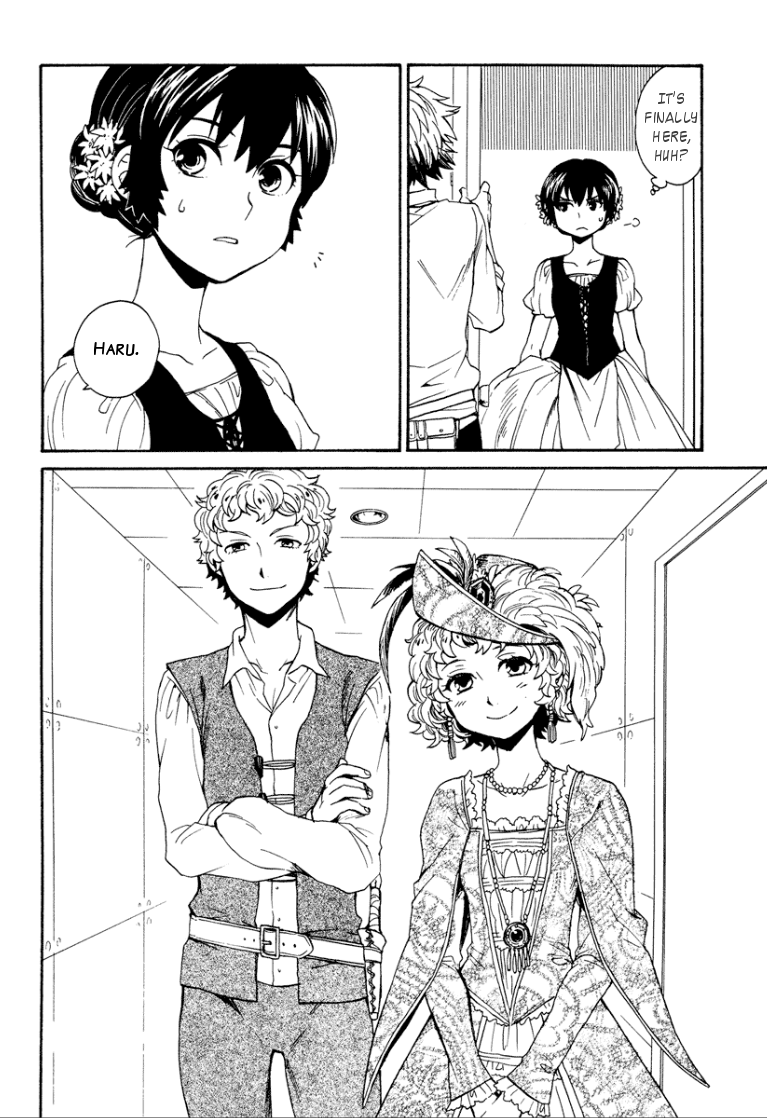 Coda Chapter 14.2 page 23 - Chapter 14 v2 : étude 14
