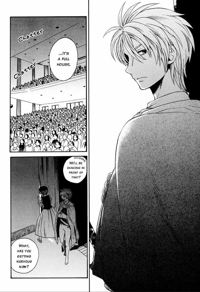 Coda Chapter 14.2 page 29 - Chapter 14 v2 : étude 14