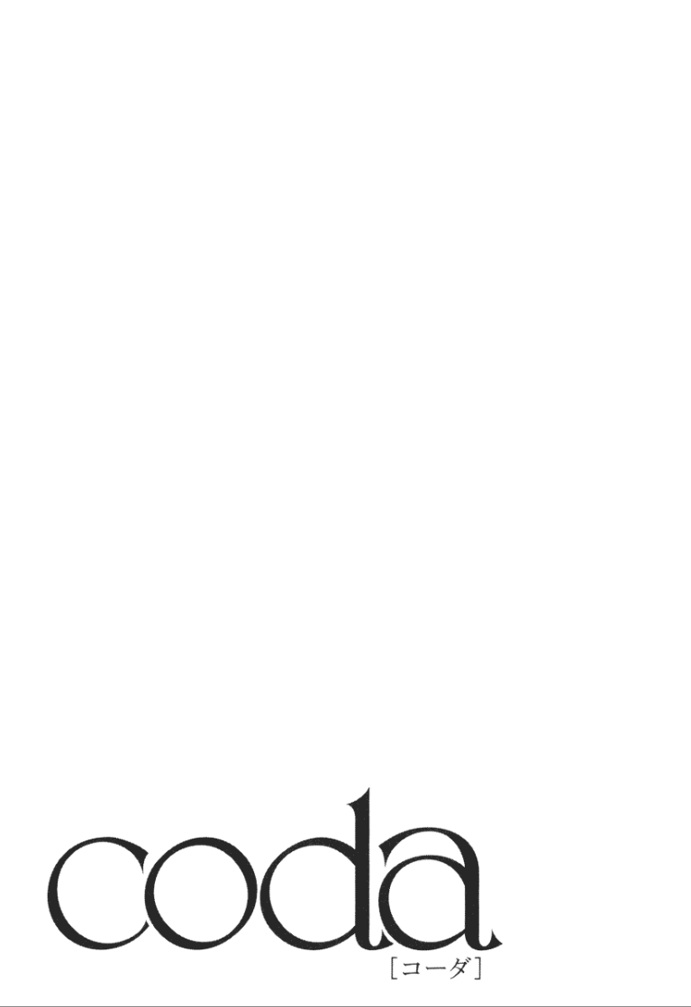 Coda Chapter 14.2 page 32 - Chapter 14 v2 : étude 14