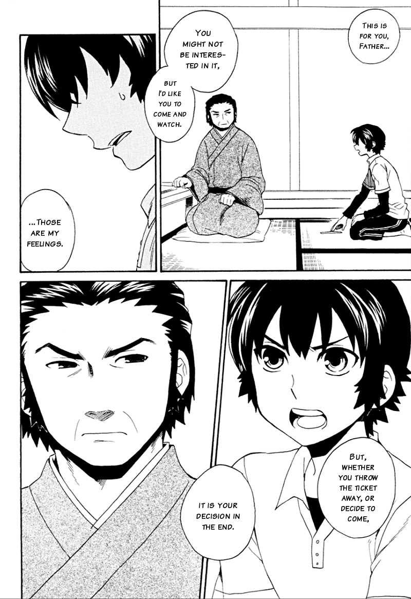 Coda Chapter 14.2 page 5 - Chapter 14 v2 : étude 14