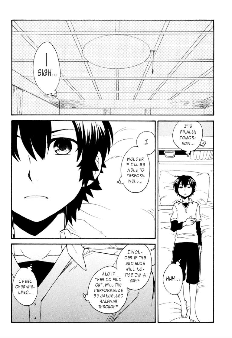 Coda Chapter 14.2 page 9 - Chapter 14 v2 : étude 14