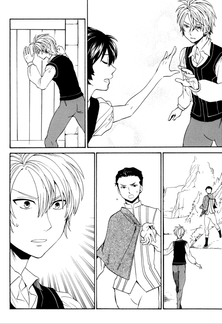 Coda Chapter 15.2 page 10 - Chapter 15 v2 : étude 15