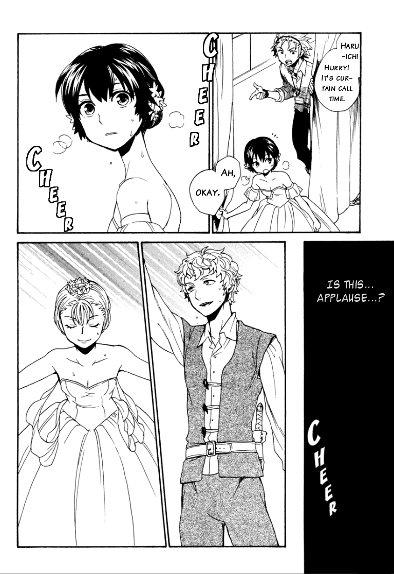 Coda Chapter 15.2 page 35 - Chapter 15 v2 : étude 15