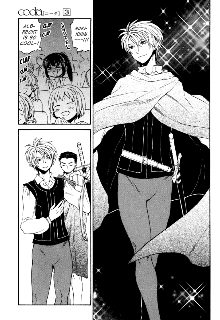 Coda Chapter 15.2 page 5 - Chapter 15 v2 : étude 15