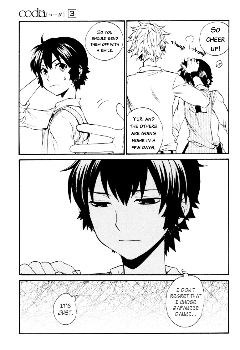 Coda Chapter 16.2 page 12 - Chapter 16--v2- : étude 16 [End]