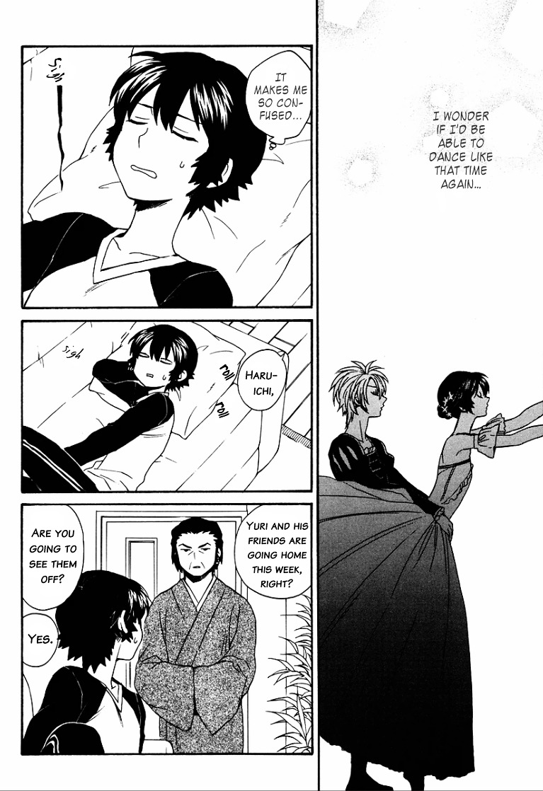 Coda Chapter 16.2 page 13 - Chapter 16--v2- : étude 16 [End]