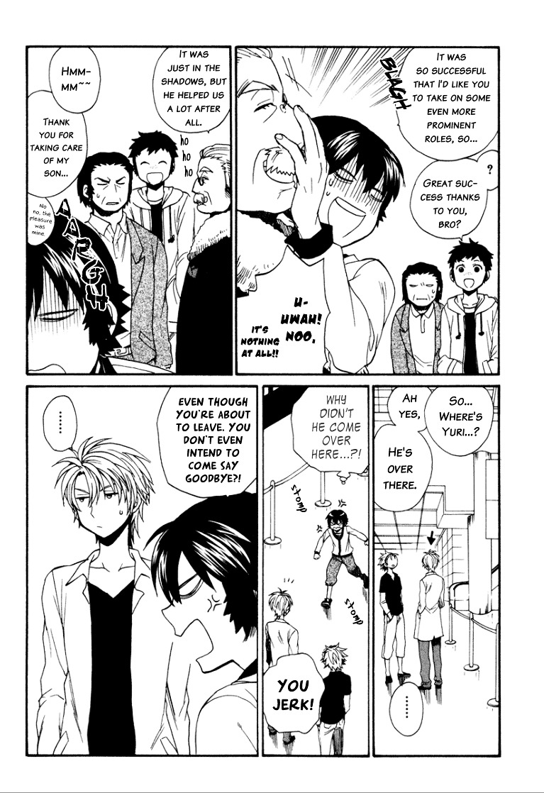 Coda Chapter 16.2 page 19 - Chapter 16--v2- : étude 16 [End]
