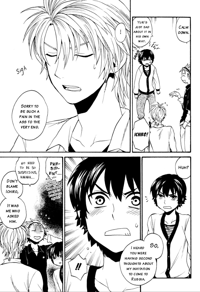Coda Chapter 16.2 page 20 - Chapter 16--v2- : étude 16 [End]