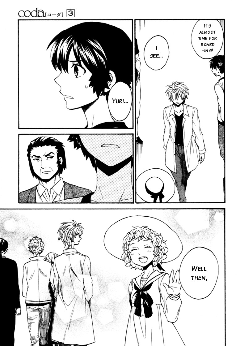 Coda Chapter 16.2 page 24 - Chapter 16--v2- : étude 16 [End]