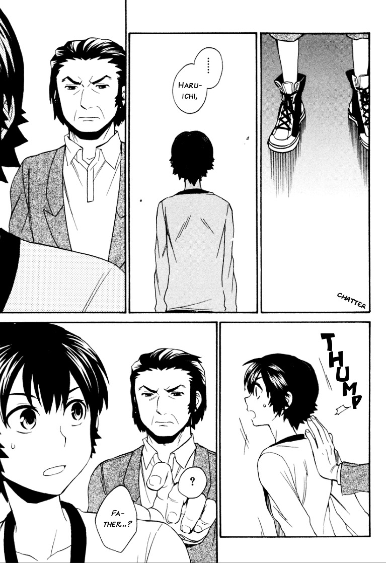 Coda Chapter 16.2 page 26 - Chapter 16--v2- : étude 16 [End]