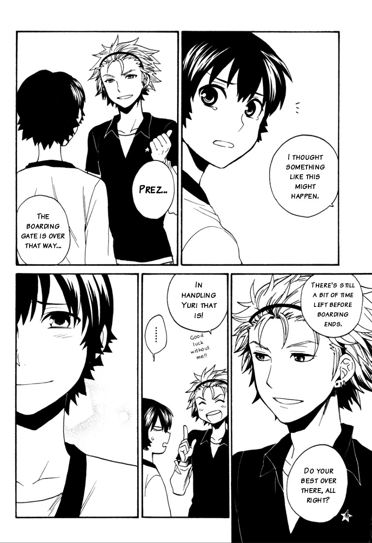 Coda Chapter 16.2 page 33 - Chapter 16--v2- : étude 16 [End]