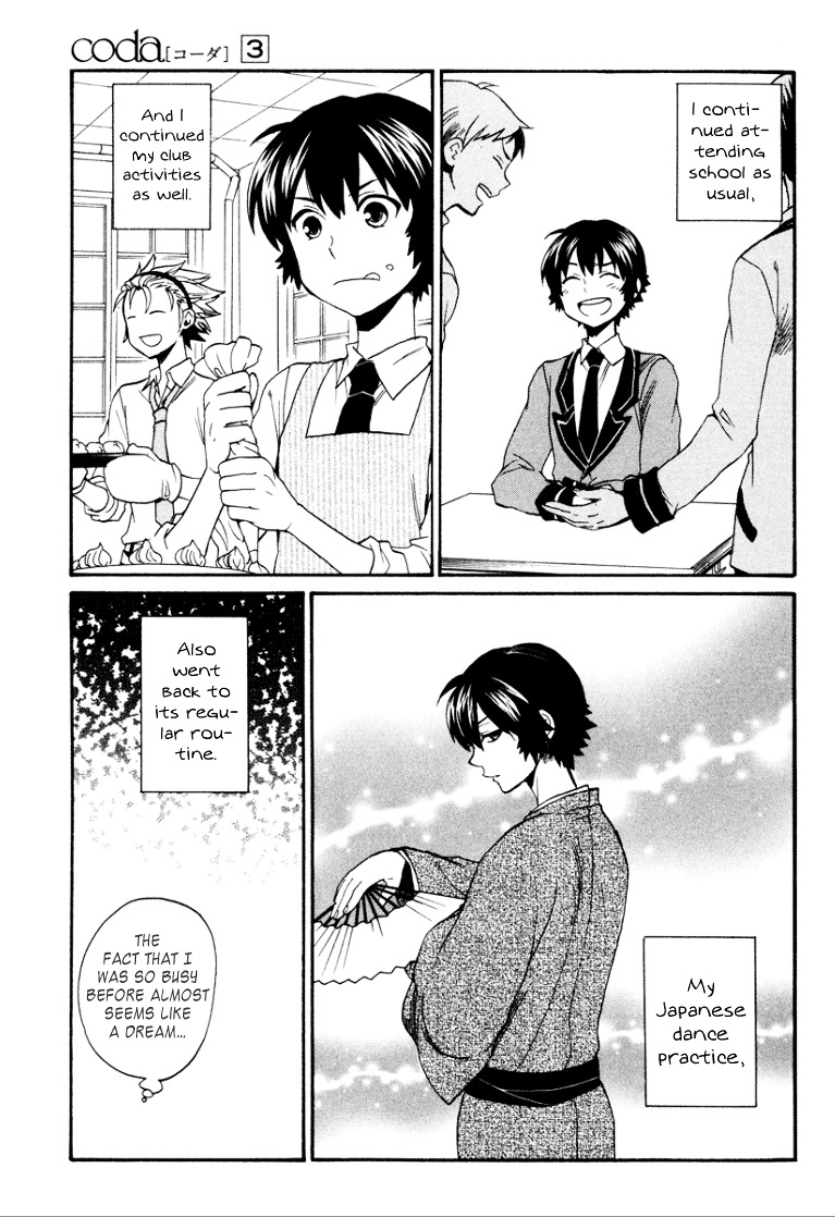 Coda Chapter 16.2 page 4 - Chapter 16--v2- : étude 16 [End]