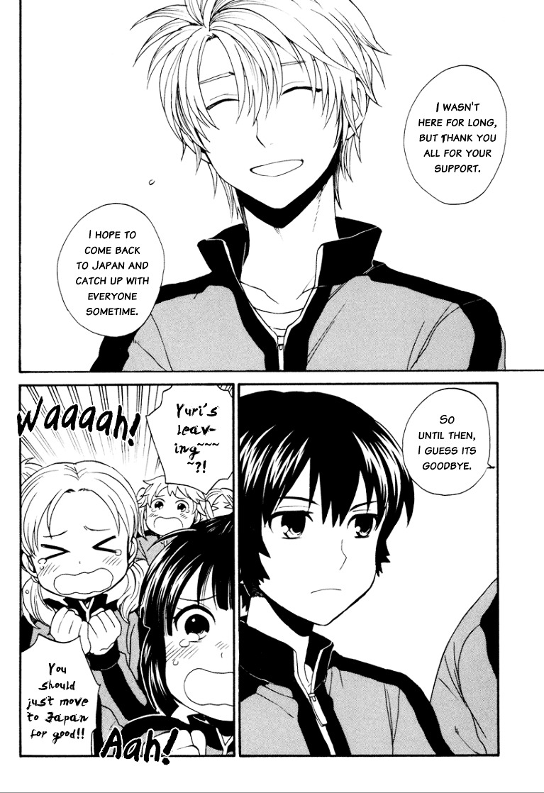 Coda Chapter 16.2 page 7 - Chapter 16--v2- : étude 16 [End]