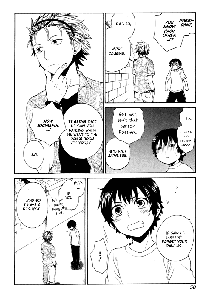 Coda Chapter 2.2 page 13 - Chapter 2 v2 : étude 2