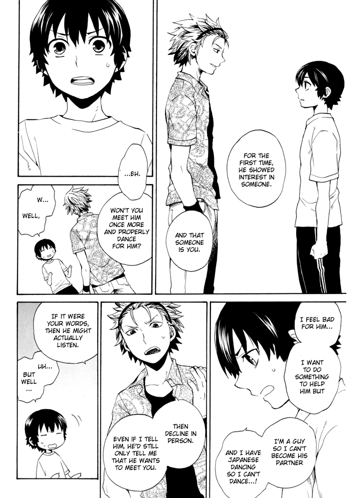 Coda Chapter 2.2 page 15 - Chapter 2 v2 : étude 2
