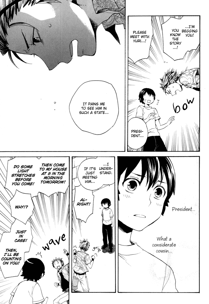 Coda Chapter 2.2 page 16 - Chapter 2 v2 : étude 2