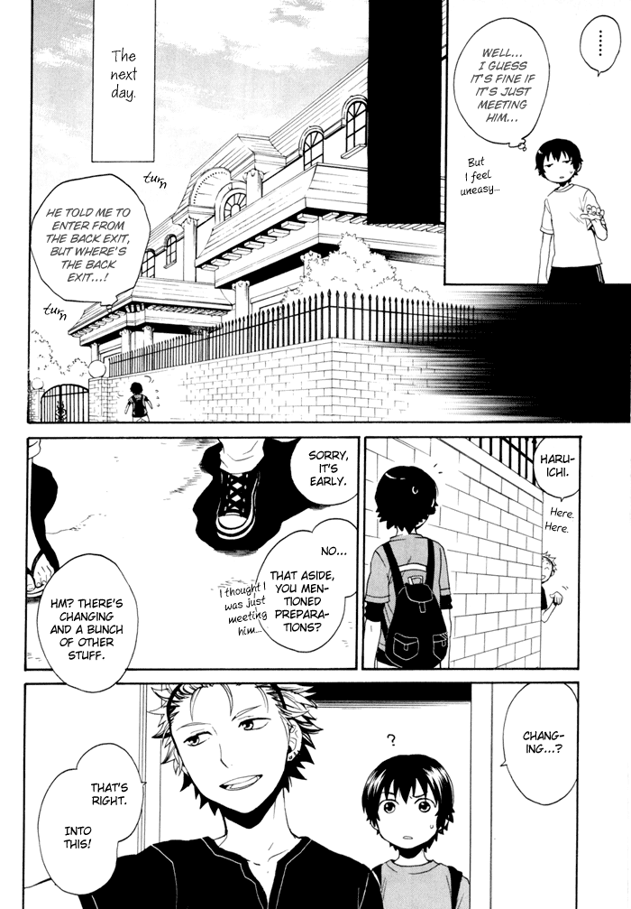 Coda Chapter 2.2 page 17 - Chapter 2 v2 : étude 2