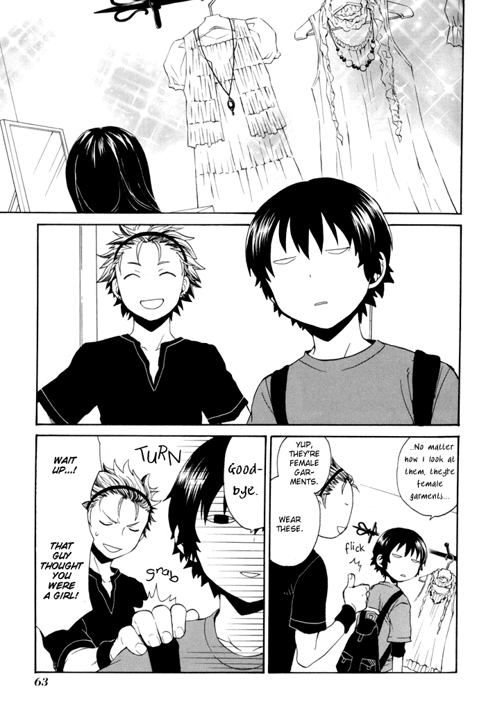 Coda Chapter 2.2 page 18 - Chapter 2 v2 : étude 2