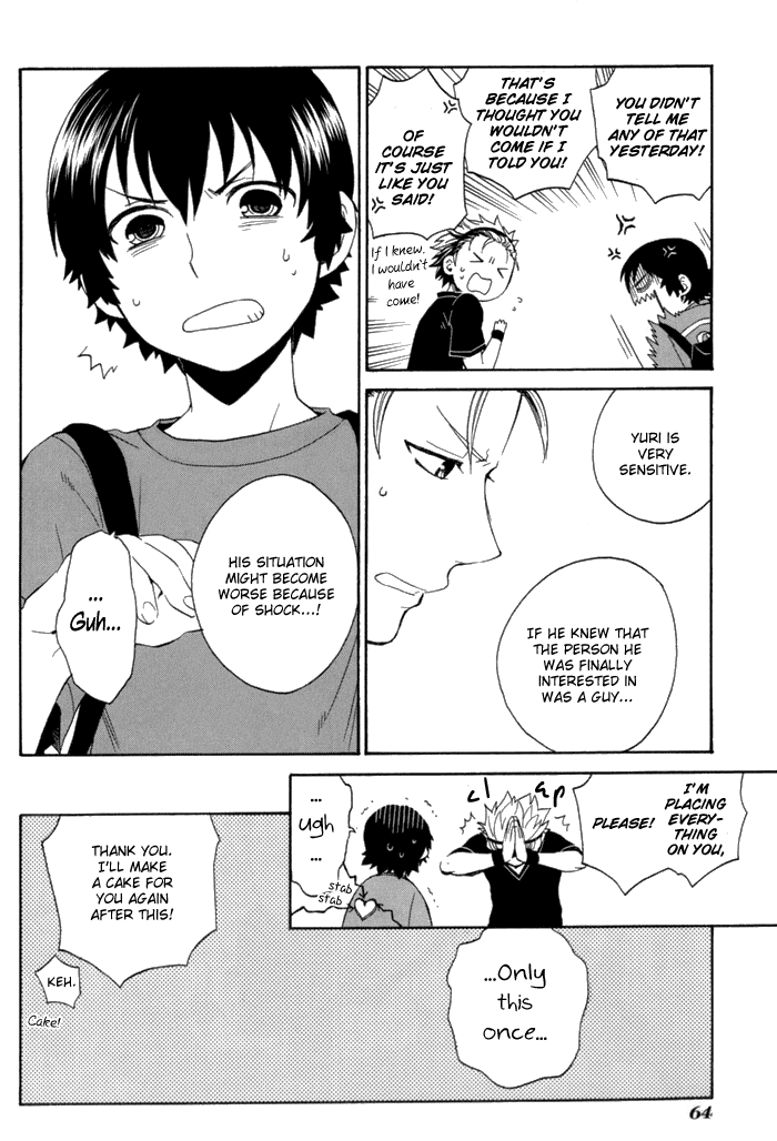 Coda Chapter 2.2 page 19 - Chapter 2 v2 : étude 2