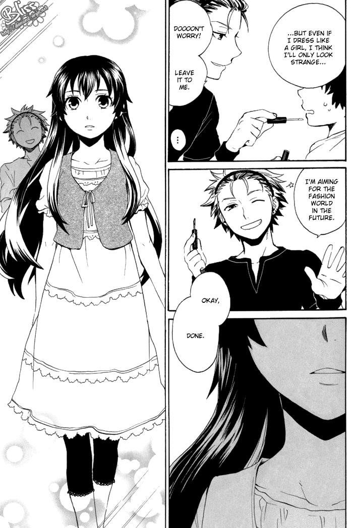 Coda Chapter 2.2 page 20 - Chapter 2 v2 : étude 2