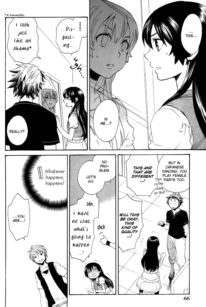 Coda Chapter 2.2 page 21 - Chapter 2 v2 : étude 2