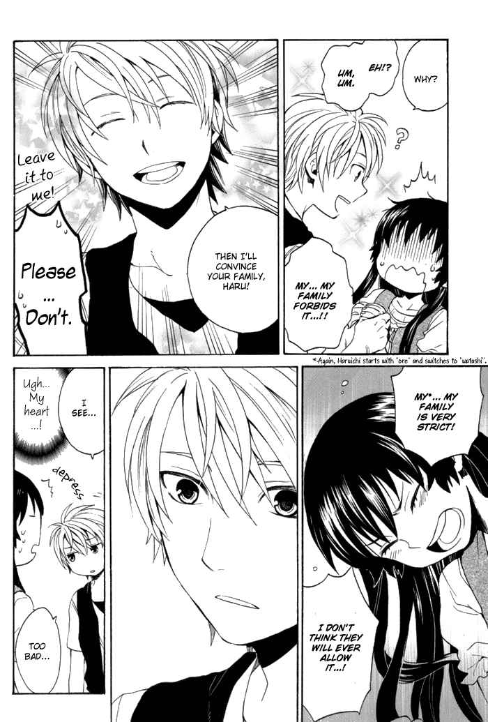 Coda Chapter 2.2 page 23 - Chapter 2 v2 : étude 2