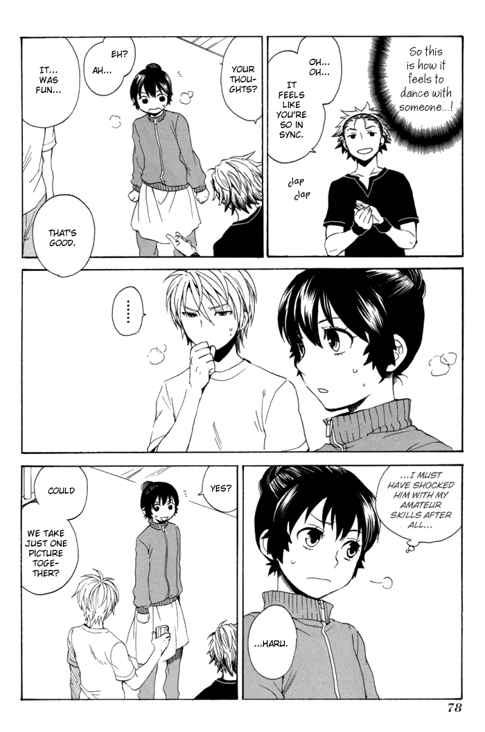 Coda Chapter 2.2 page 32 - Chapter 2 v2 : étude 2