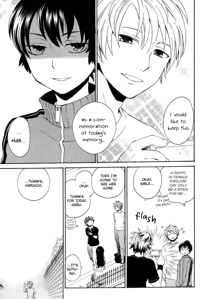 Coda Chapter 2.2 page 33 - Chapter 2 v2 : étude 2