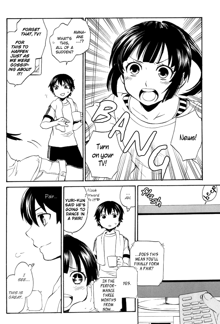 Coda Chapter 2.2 page 36 - Chapter 2 v2 : étude 2